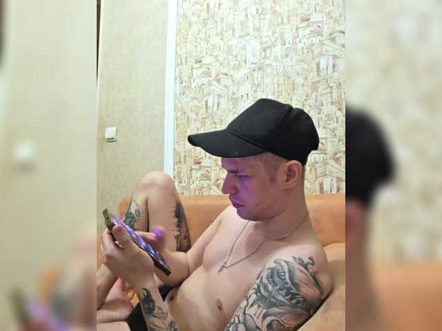 Frost971 live webcam show