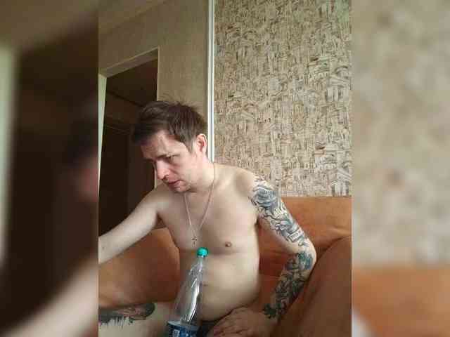 Frost971 Sex Cam Show