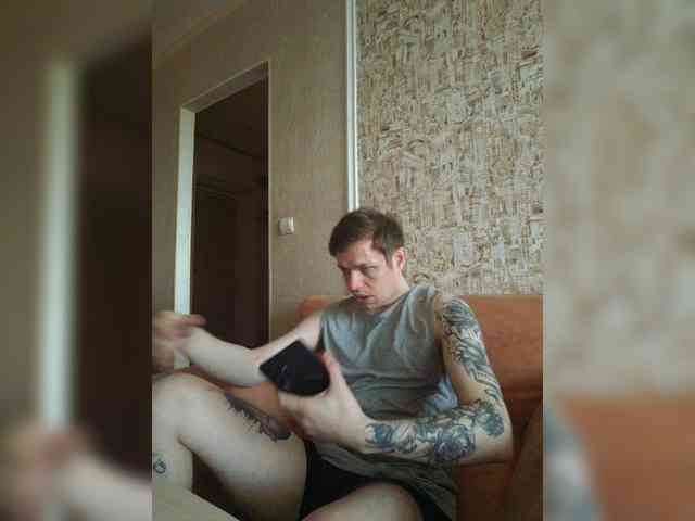 Frost971 Sex Cam Show