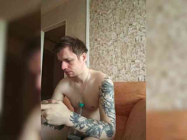 Frost971 Sex Cam Show