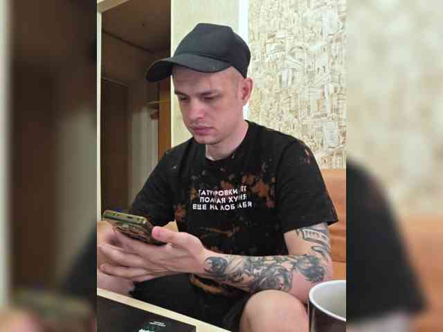 Frost971 Live Webcam on BongaCams