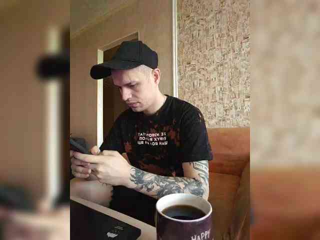 Frost971 Live Webcam on BongaCams