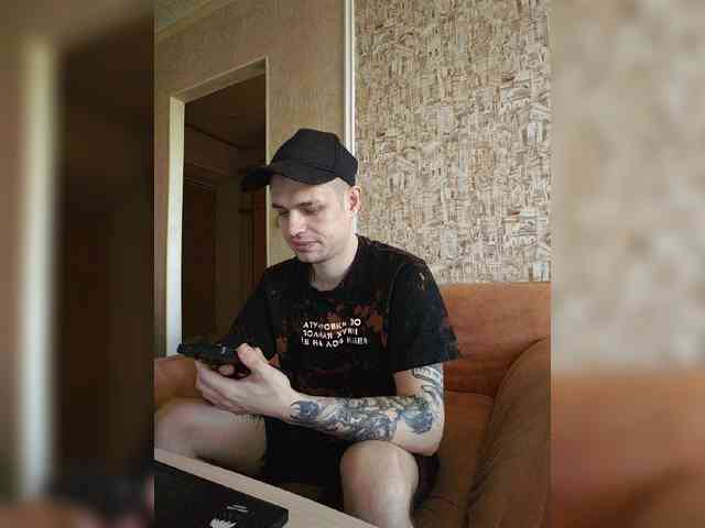 Frost971 Live Webcam on BongaCams