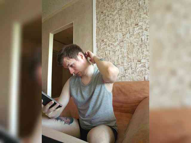 Frost971 Sex Cam Show