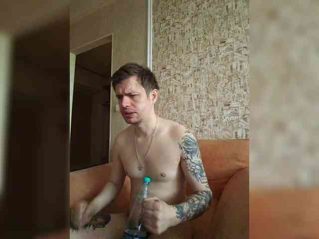 Frost971 Sex Cam Show
