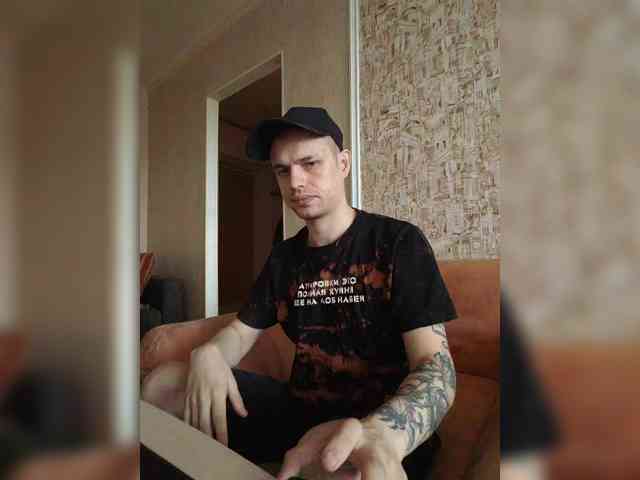 Frost971 Live Webcam on BongaCams