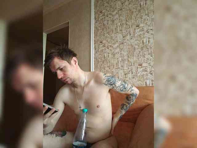 Frost971 Sex Cam Show
