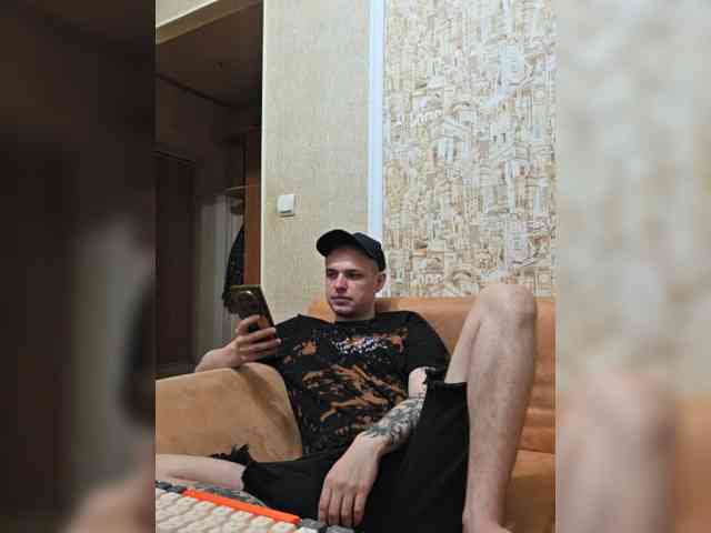 Frost971 Live Webcam on BongaCams