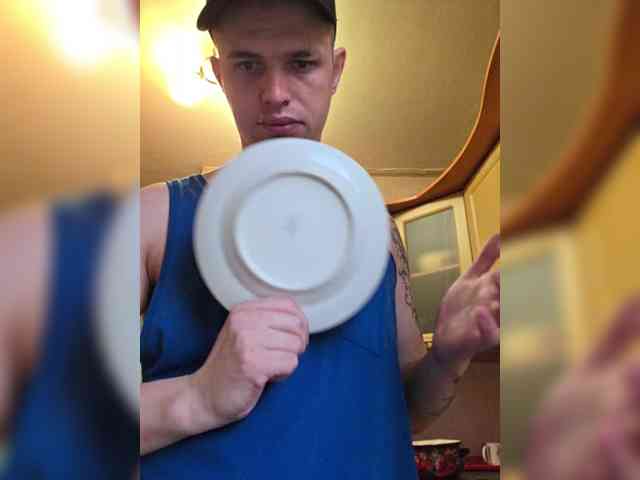 Frost971 Live Webcam on BongaCams