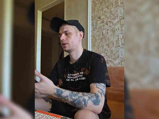 Frost971 Live Webcam on BongaCams