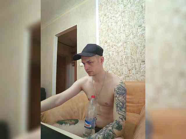 Frost971 Live Webcam on BongaCams