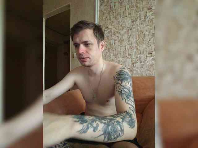 Frost971 Sex Cam Show