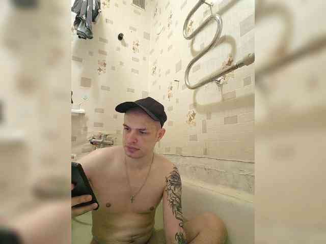 Frost971's cam show statistics and live stream