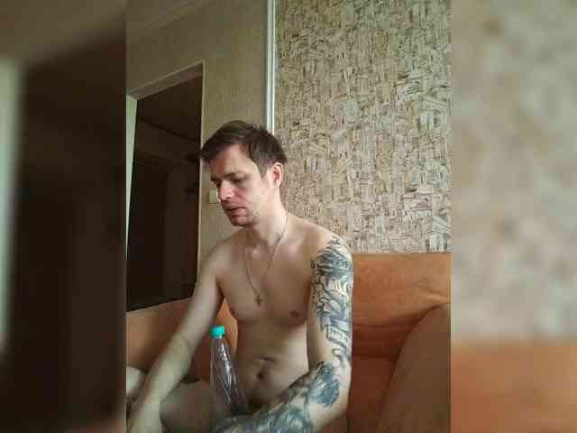 Frost971 Sex Cam Show