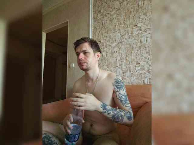 Frost971 Sex Cam Show