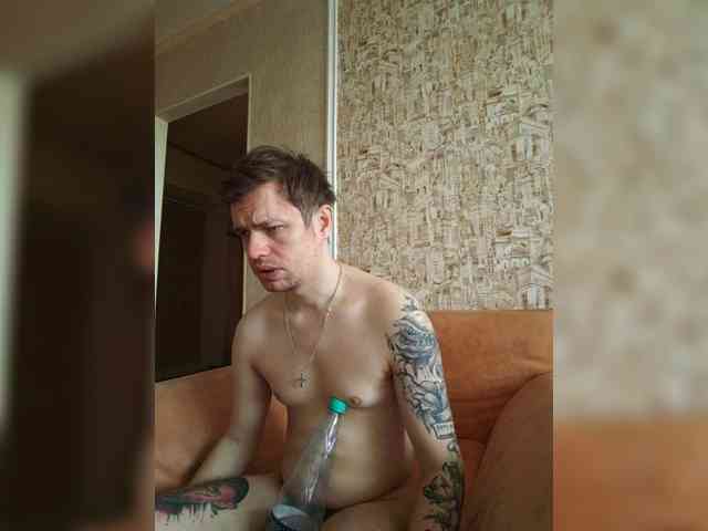 Frost971 Sex Cam Show