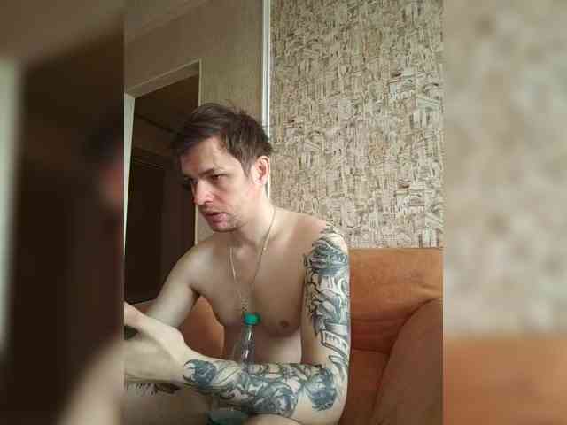 Frost971 Sex Cam Show