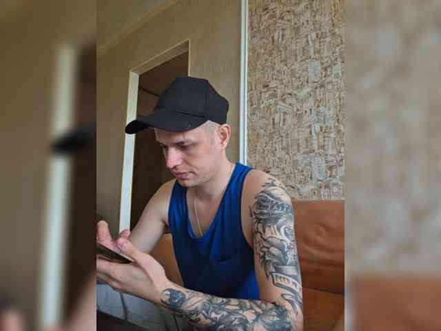 Frost971 Live Webcam on BongaCams