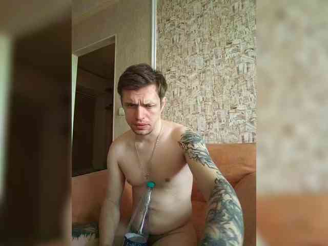 Frost971 Sex Cam Show