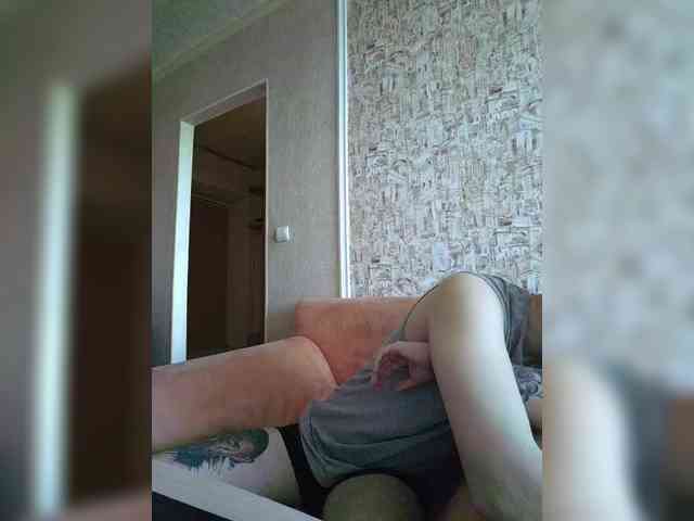 Frost971 Sex Cam Show