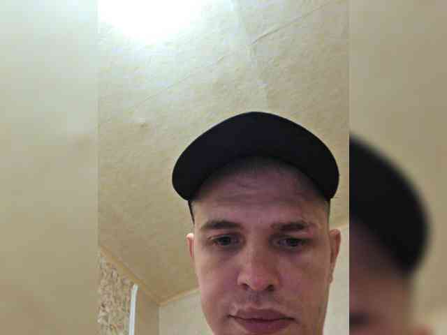 Frost971 Live Webcam on BongaCams