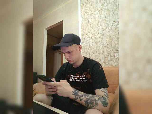 Frost971 Live Webcam on BongaCams