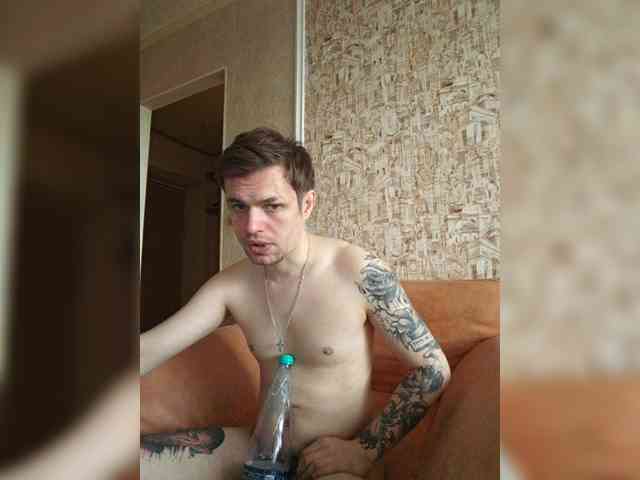 Frost971 Sex Cam Show