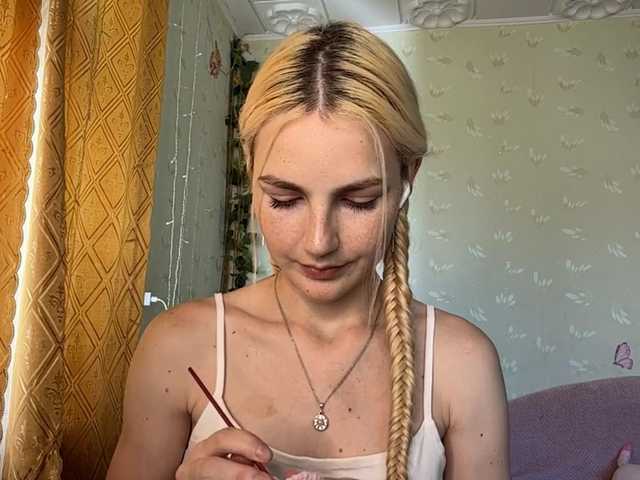 AugustaRuehling