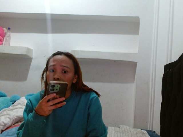 AnaSEXXX live cam on BongaCams
