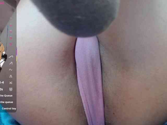 AnaSEXXX webcam