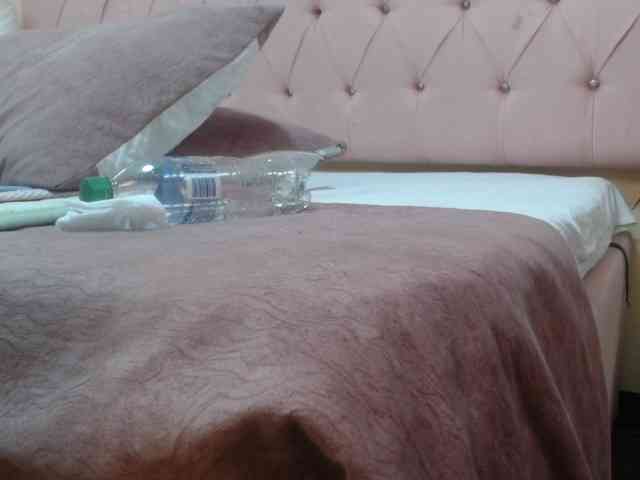 AnaSEXXX webcam