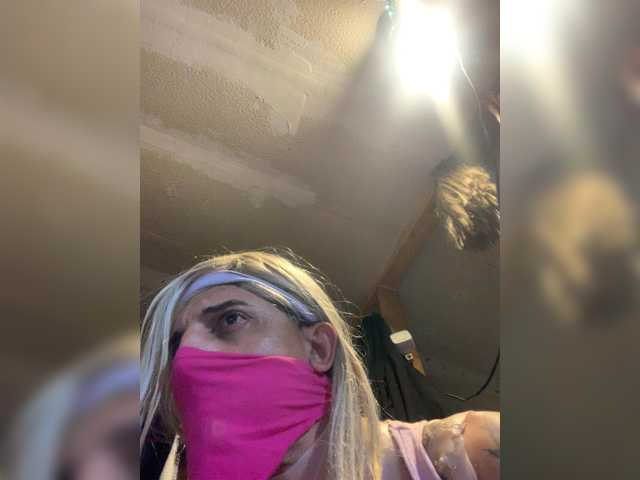 Alanahsinns