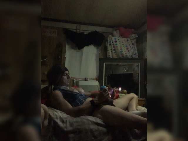 Alanahsinns live cam