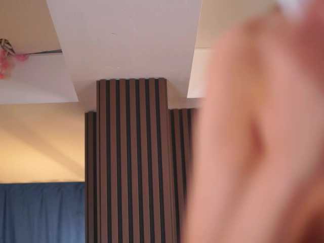 AdaSol