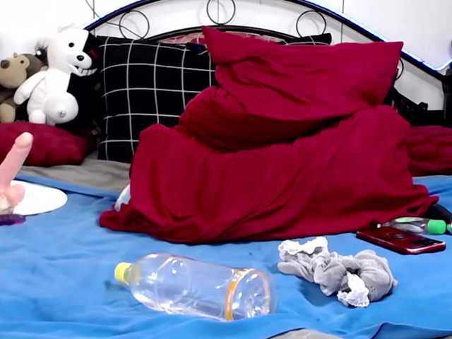 Cheapmenusexypinay live cam on BongaCams