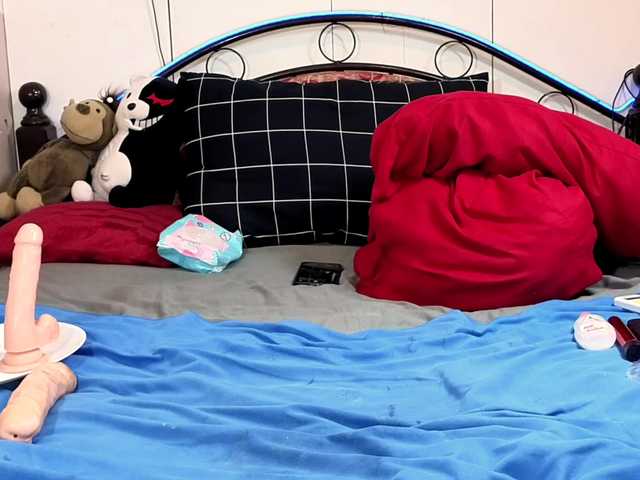 Cheapmenusexypinay live cam on BongaCams