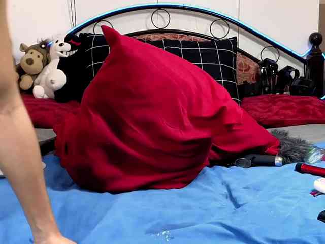 Cheapmenusexypinay webcam