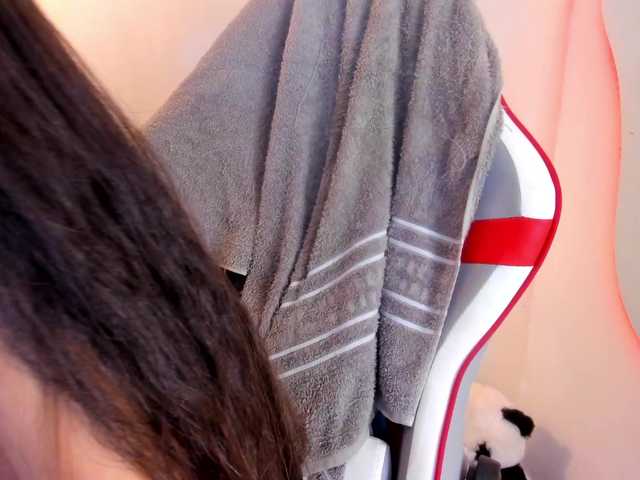 Alizzon-blake live cam preview