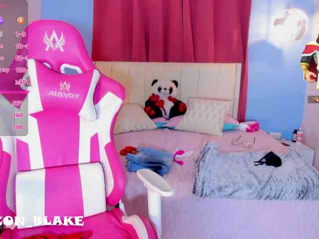 Alizzon-blake