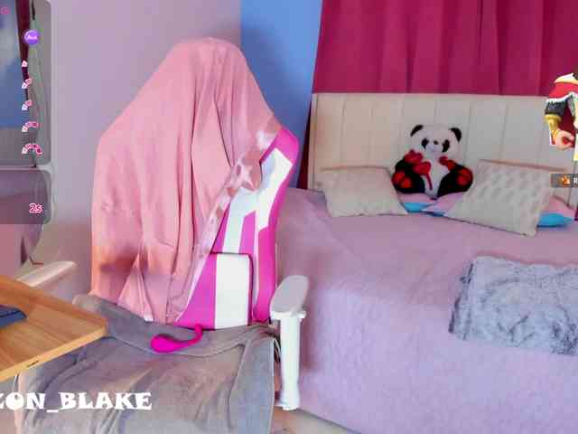 Alizzon-blake