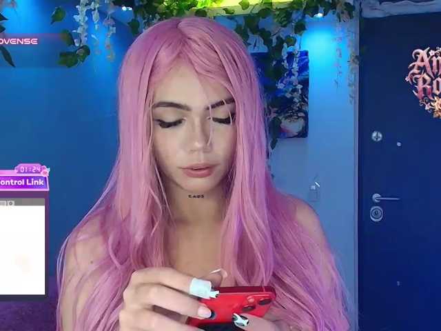 andraarosse