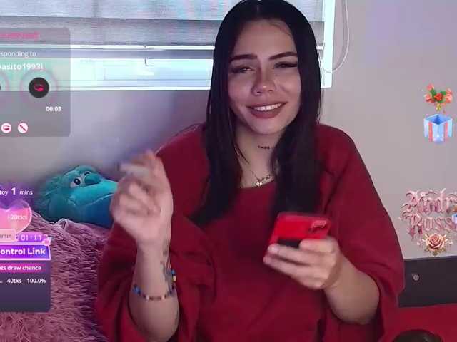 andraarosse