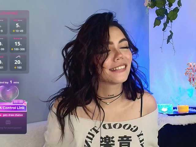 andraarosse live cam preview
