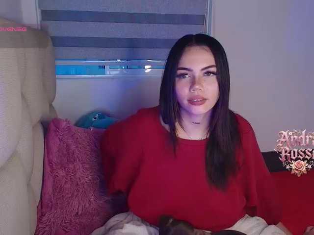 andraarosse