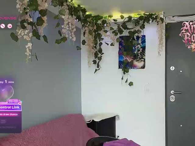 andraarosse live cam on BongaCams