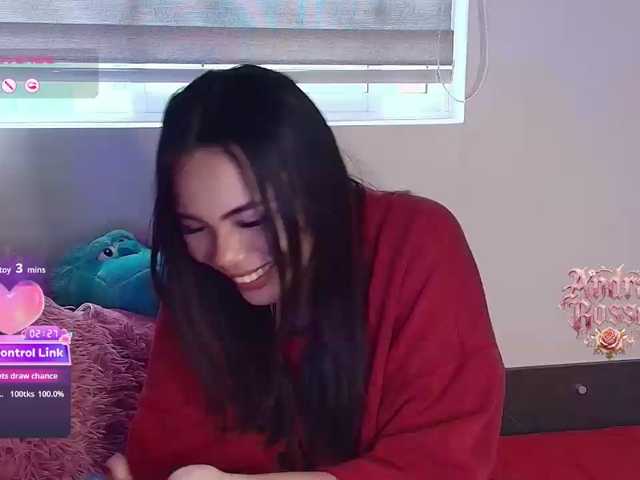 andraarosse