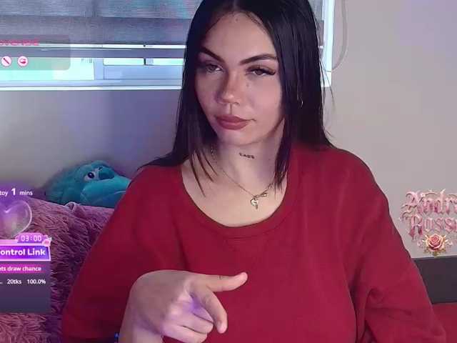 andraarosse