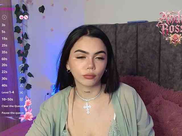 andraarosse webcam