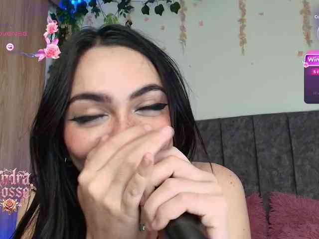 andraarosse webcam