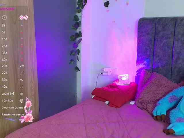 andraarosse webcam
